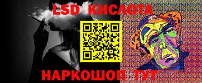 амфетамин Аргун