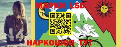 не бодяженный Конаково