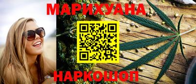 не бодяженный Конаково
