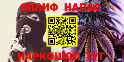 не бодяженный Конаково