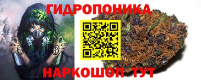 кокаин премиум Комсомольск-на-Амуре
