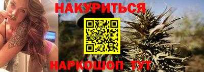 амфетамин Аргун