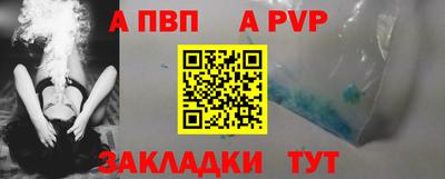 мдпв Коммунар