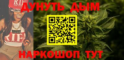 не бодяженный Конаково