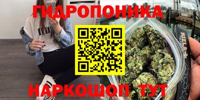 не бодяженный Конаково