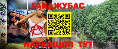 не бодяженный Конаково