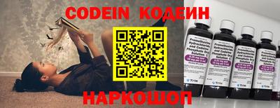 не бодяженный Конаково