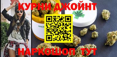 шишки Апрелевка