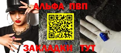 кокаин премиум Комсомольск-на-Амуре