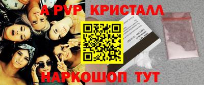 не бодяженный Конаково