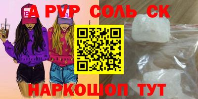 не бодяженный Конаково