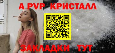 не бодяженный Конаково