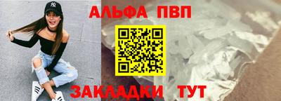 мдпв Коммунар