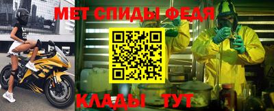 не бодяженный Конаково