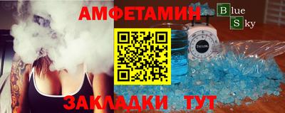 мдпв Коммунар