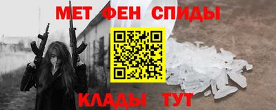 кокаин премиум Комсомольск-на-Амуре