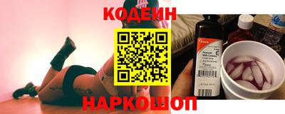 не бодяженный Конаково