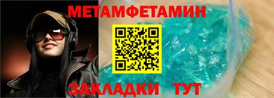 кокаин премиум Комсомольск-на-Амуре
