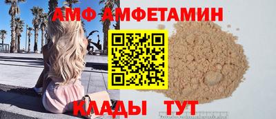 мдпв Коммунар