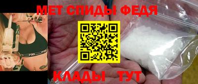не бодяженный Конаково
