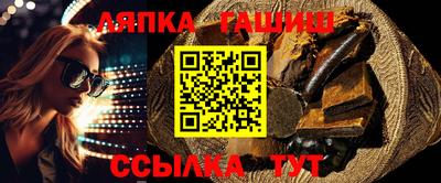 амфетамин Аргун