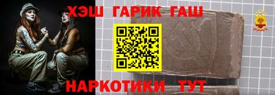 мдпв Коммунар