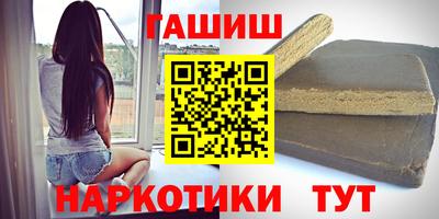 кокаин премиум Комсомольск-на-Амуре