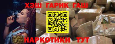 мдпв Коммунар