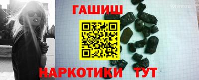 амфетамин Аргун