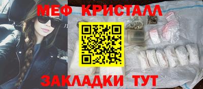 амфетамин Аргун