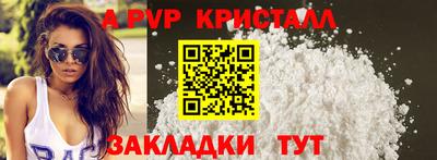 не бодяженный Конаково