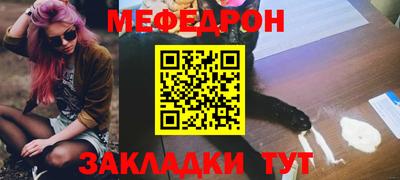 кокаин премиум Комсомольск-на-Амуре