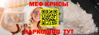 кокаин премиум Комсомольск-на-Амуре