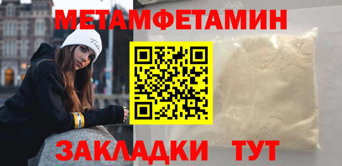Марихуана  NBOMe  МЕФ   КОКАИН  ЭКСТАЗИ  Вход с VPN  Гашиш  Фурманов  MDMA 